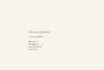 Vibrating World_30のサムネイル